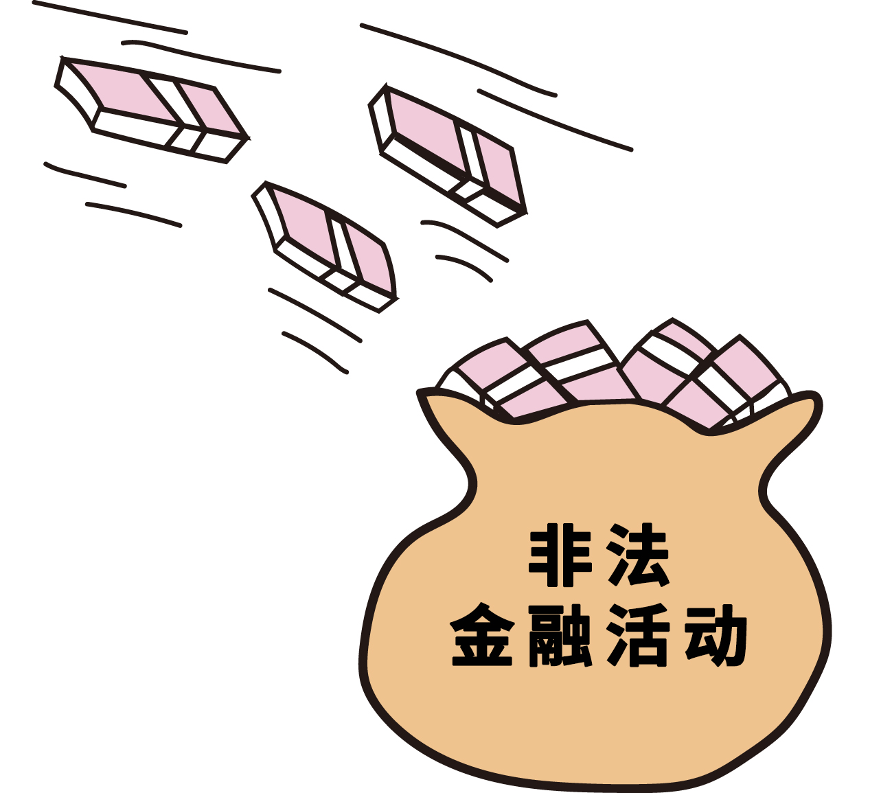 攝圖網(wǎng)_400369728_banner_非法獲利（企業(yè)商用）.jpg