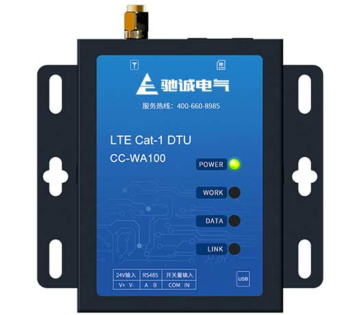 CC-WA100型Cat-1數據傳輸裝置